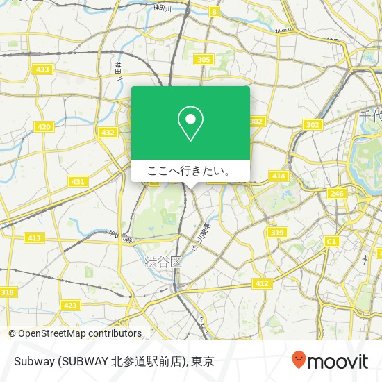 Subway (SUBWAY 北参道駅前店)地図