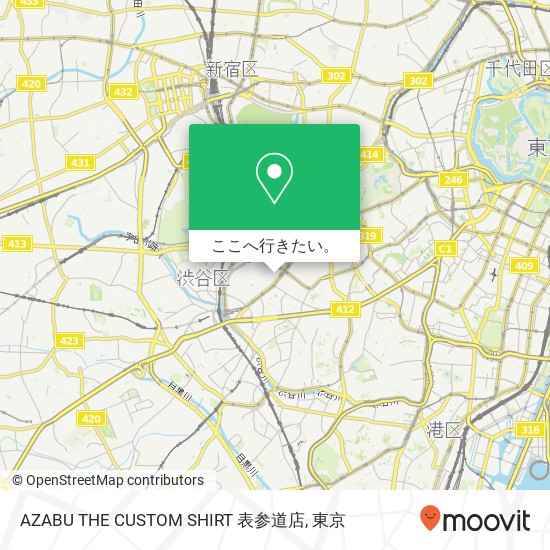 AZABU THE CUSTOM SHIRT 表参道店地図