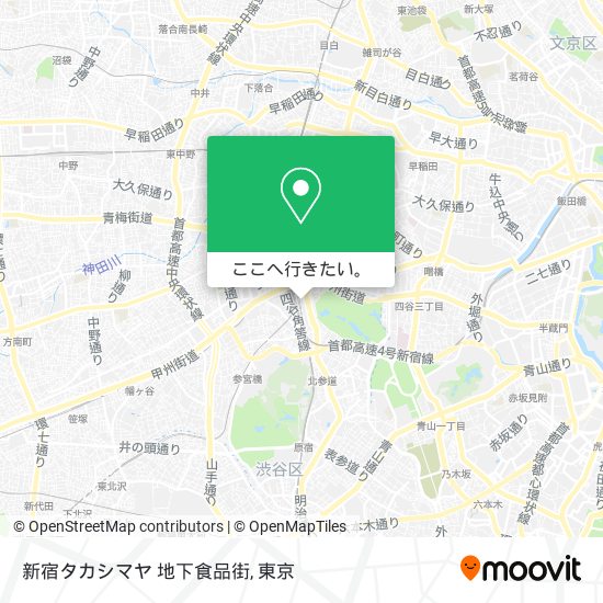 新宿タカシマヤ 地下食品街地図