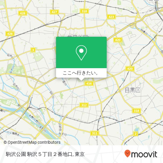 駒沢公園 駒沢５丁目２番地口地図