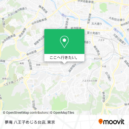 夢庵 八王子めじろ台店地図