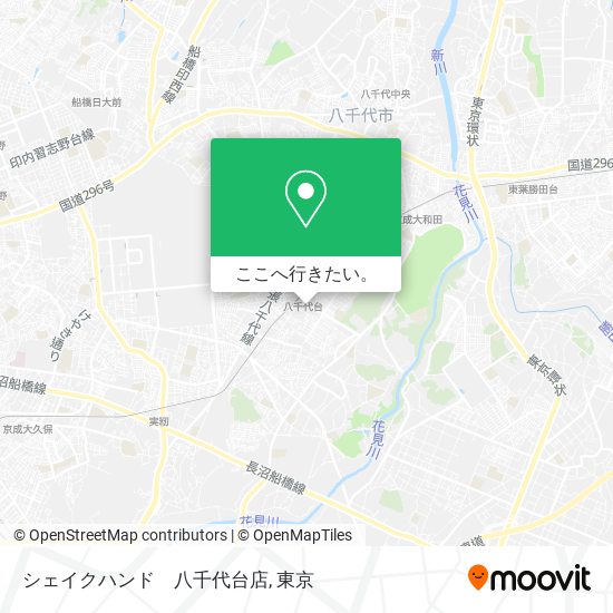 シェイクハンド　八千代台店地図