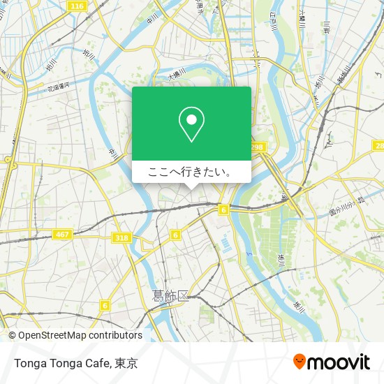 Tonga Tonga Cafe地図