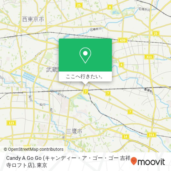 Candy A Go Go (キャンディー・ア・ゴー・ゴー 吉祥寺ロフト店)地図