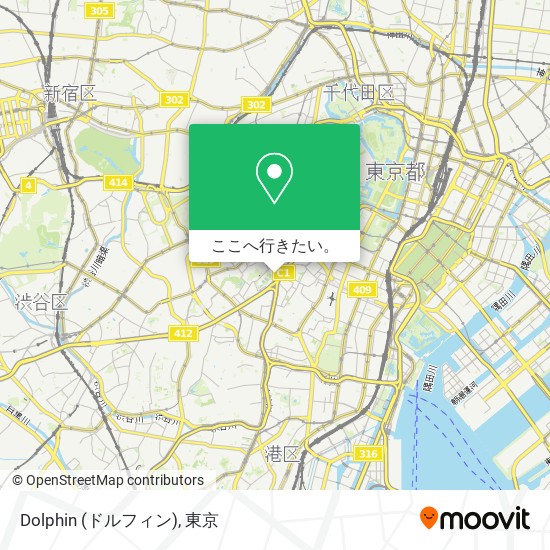 Dolphin (ドルフィン)地図