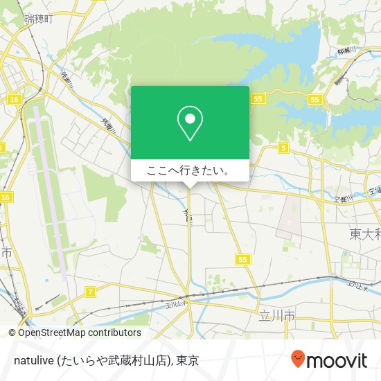 natulive (たいらや武蔵村山店)地図