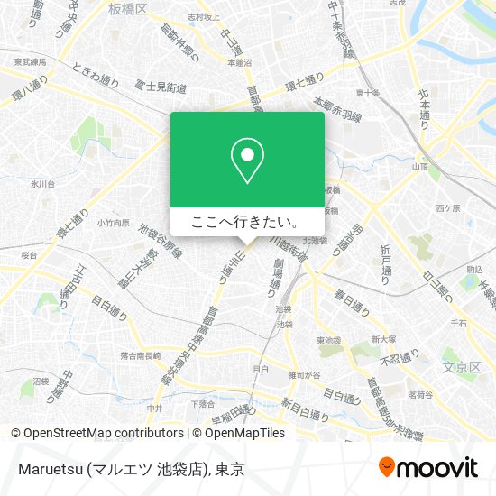 Maruetsu (マルエツ 池袋店)地図