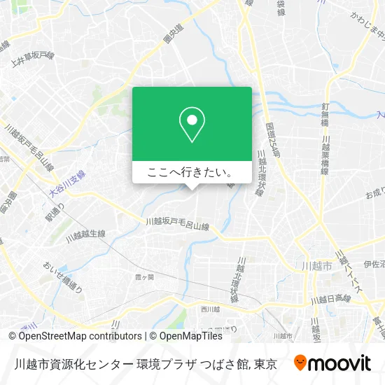 川越市資源化センター 環境プラザ つばさ館地図