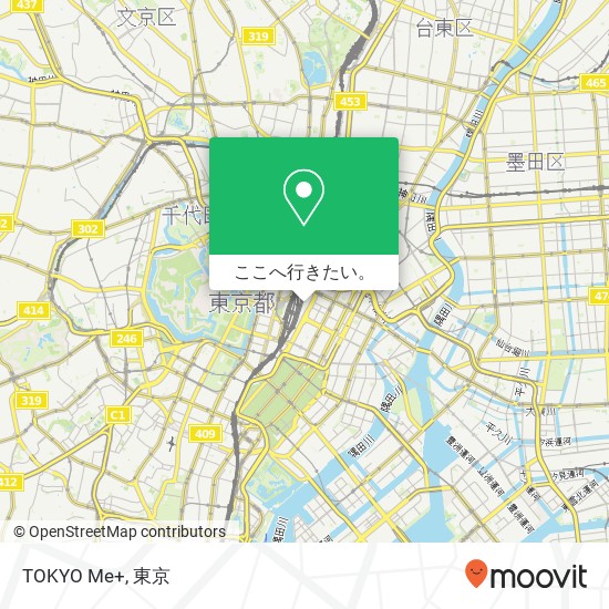 TOKYO Me+地図