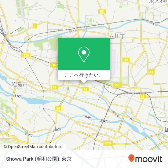 Showa Park (昭和公園)地図