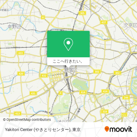 Yakitori Center (やきとりセンター)地図