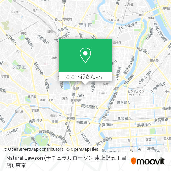 Natural Lawson (ナチュラルローソン 東上野五丁目店)地図