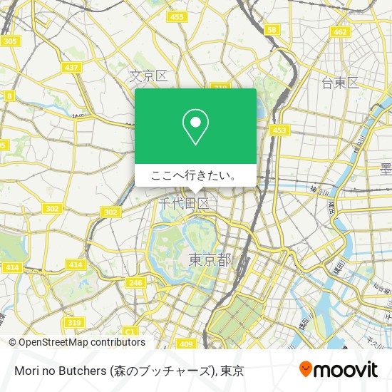 Mori no Butchers (森のブッチャーズ)地図
