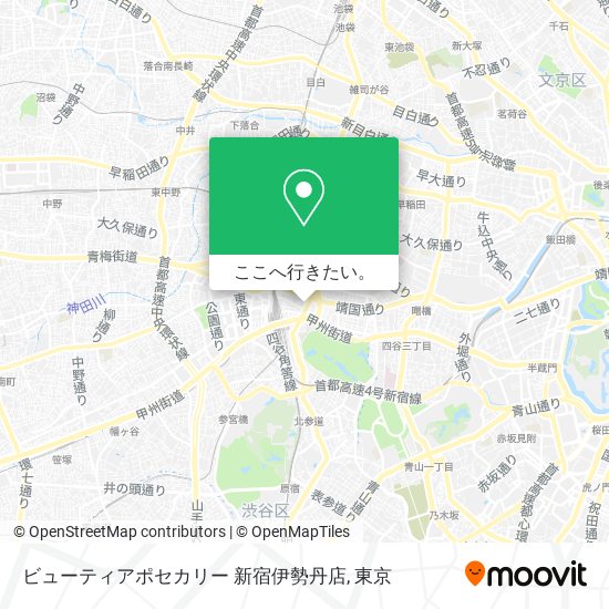 ビューティアポセカリー 新宿伊勢丹店地図