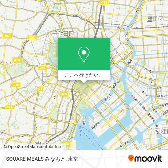 SQUARE MEALS みなもと地図