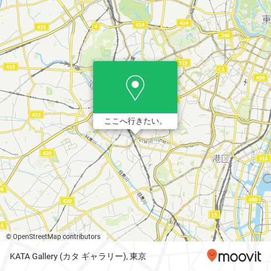 KATA Gallery (カタ ギャラリー)地図