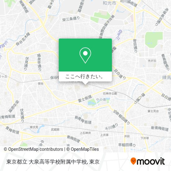 東京都立 大泉高等学校附属中学校地図