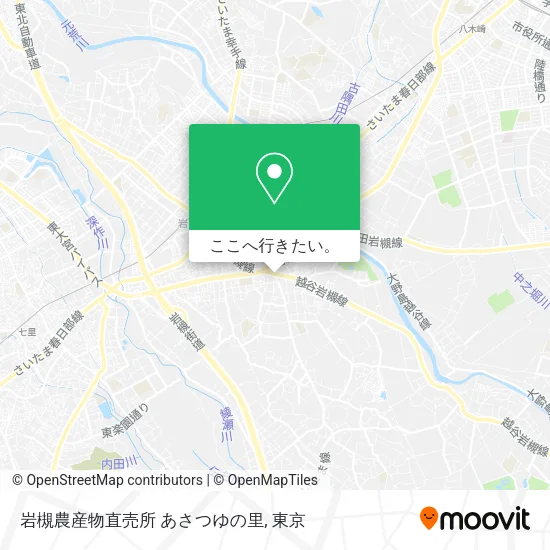 岩槻農産物直売所 あさつゆの里地図