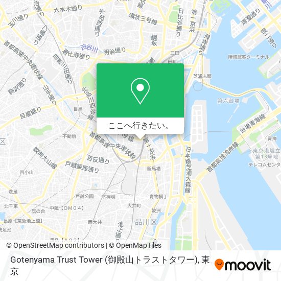 Gotenyama Trust Tower (御殿山トラストタワー)地図