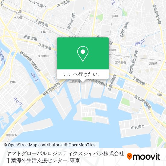 ヤマトグローバルロジスティクスジャパン株式会社 千葉海外生活支援センター地図
