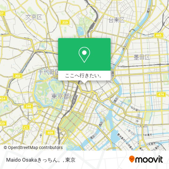 Maido Osakaきっちん。地図