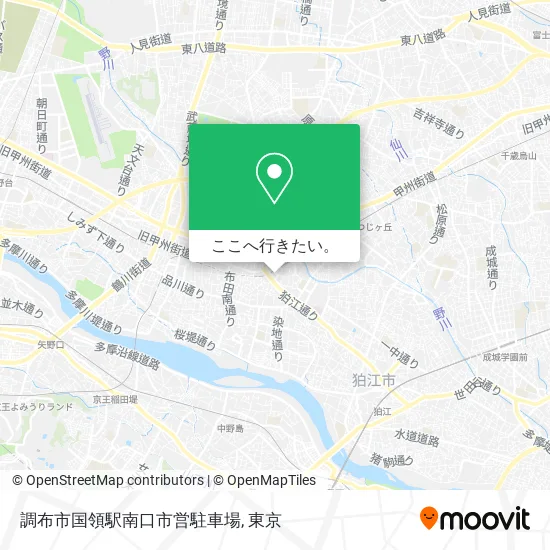 調布市国領駅南口市営駐車場地図