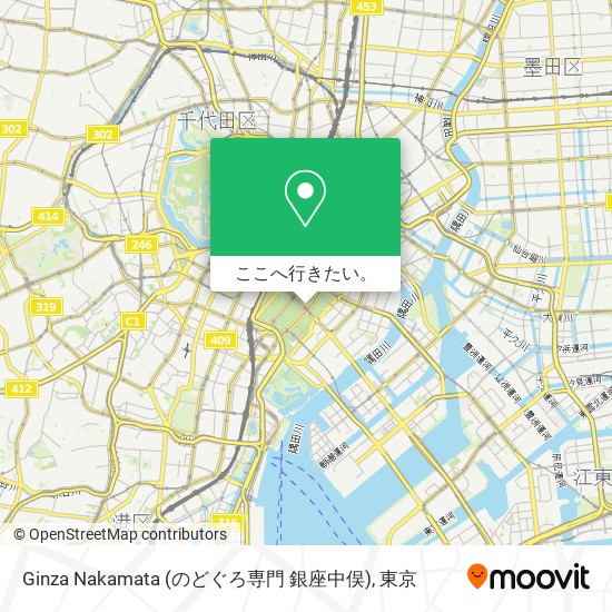 Ginza Nakamata (のどぐろ専門 銀座中俣)地図