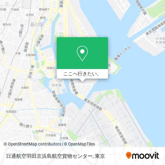 日通航空羽田京浜島航空貨物センター地図
