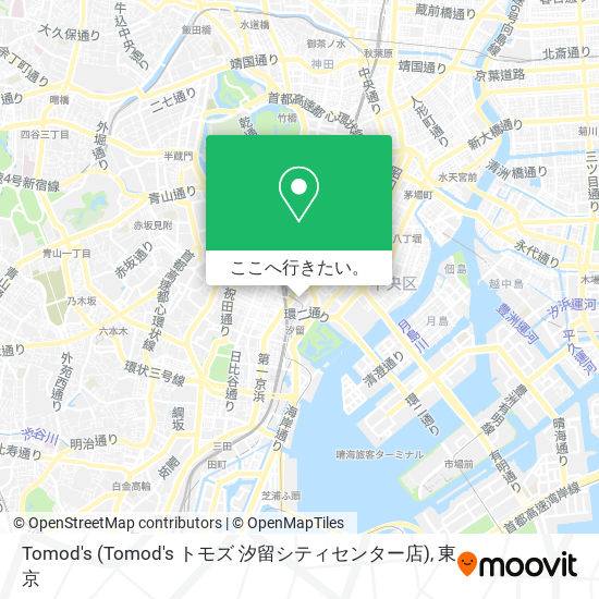 Tomod's (Tomod's トモズ 汐留シティセンター店)地図