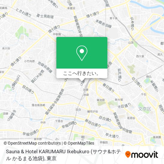 Sauna & Hotel KARUMARU Ikebukuro (サウナ&ホテル かるまる池袋)地図