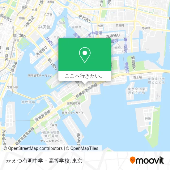 かえつ有明中学・高等学校地図