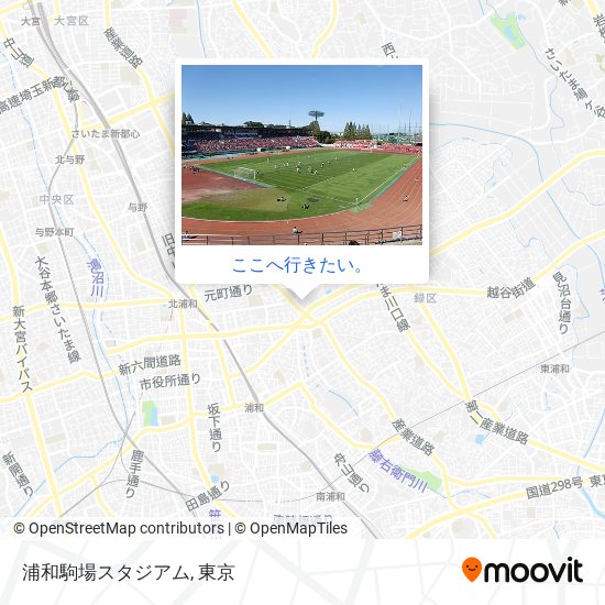 浦和駒場スタジアム地図