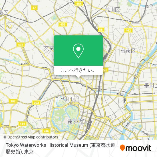 Tokyo Waterworks Historical Museum (東京都水道歴史館)地図