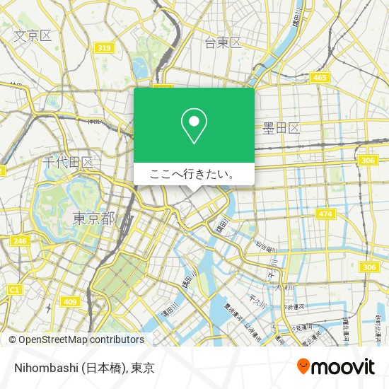 Nihombashi (日本橋)地図