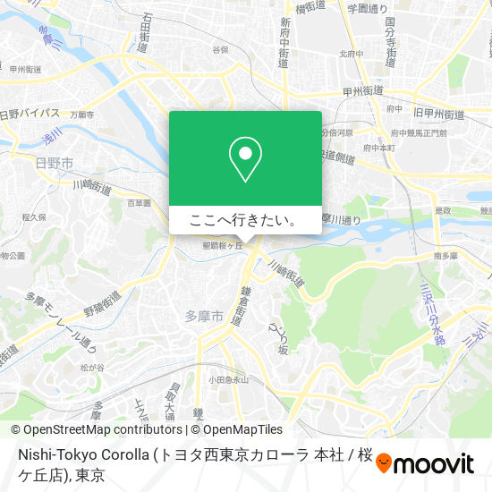 Nishi-Tokyo Corolla (トヨタ西東京カローラ 本社 / 桜ケ丘店)地図