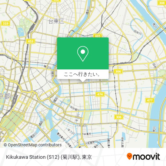 Kikukawa Station (S12) (菊川駅)地図
