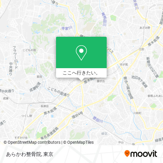 あらかわ整骨院地図