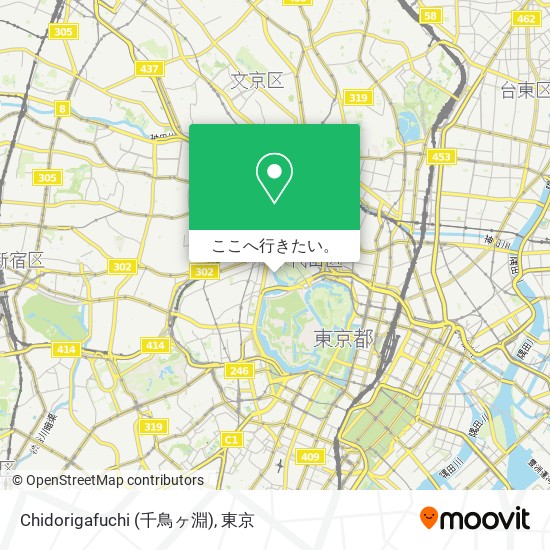 Chidorigafuchi (千鳥ヶ淵)地図