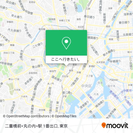 二重橋前<丸の内>駅 1番出口地図