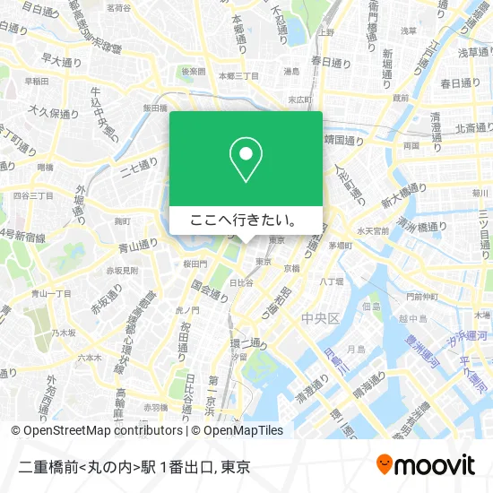 二重橋前<丸の内>駅 1番出口地図
