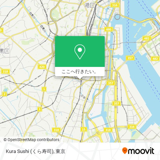 Kura Sushi (くら寿司)地図