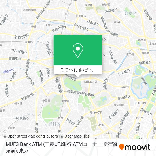 MUFG Bank ATM (三菱UFJ銀行 ATMコーナー 新宿御苑前)地図