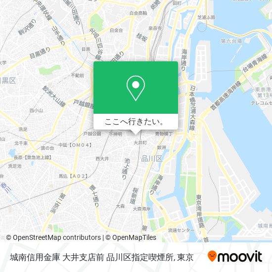 城南信用金庫 大井支店前 品川区指定喫煙所地図
