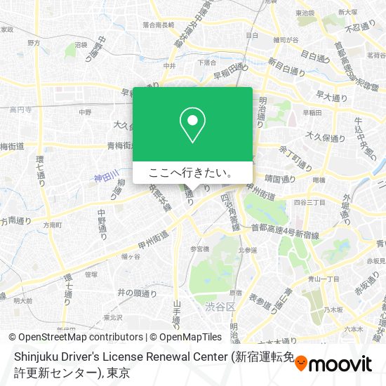 Shinjuku Driver's License Renewal Center (新宿運転免許更新センター)地図