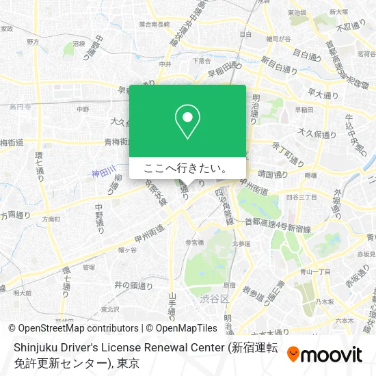 Shinjuku Driver's License Renewal Center (新宿運転免許更新センター)地図