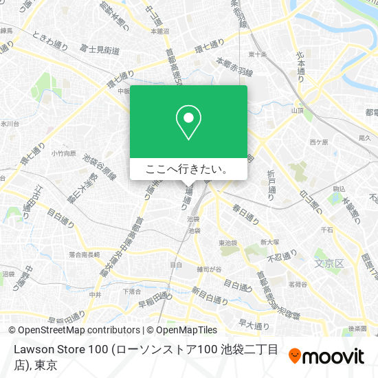 Lawson Store 100 (ローソンストア100 池袋二丁目店)地図