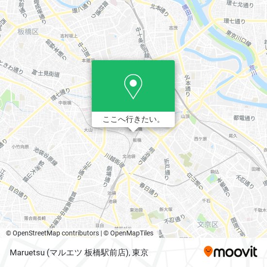 Maruetsu (マルエツ 板橋駅前店)地図
