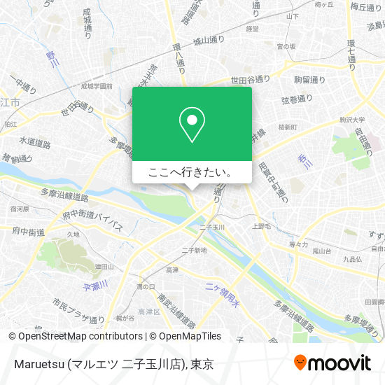 Maruetsu (マルエツ 二子玉川店)地図