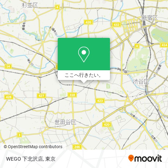 WEGO 下北沢店地図