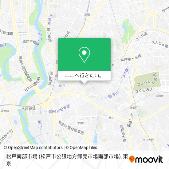 松戸南部市場 (松戸市公設地方卸売市場南部市場)地図